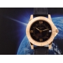 5081J-001 Yellow Gold Neptune - Very Rare Full Set