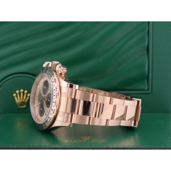 116505 Sundust Dial - New Stickers 2021