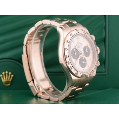 116505 Sundust Dial - New Stickers 2021