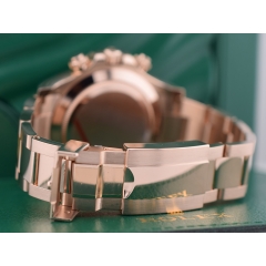 116505 Sundust Dial - New Stickers 2021