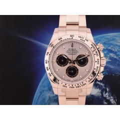 116505 Sundust Dial - New Stickers 2021