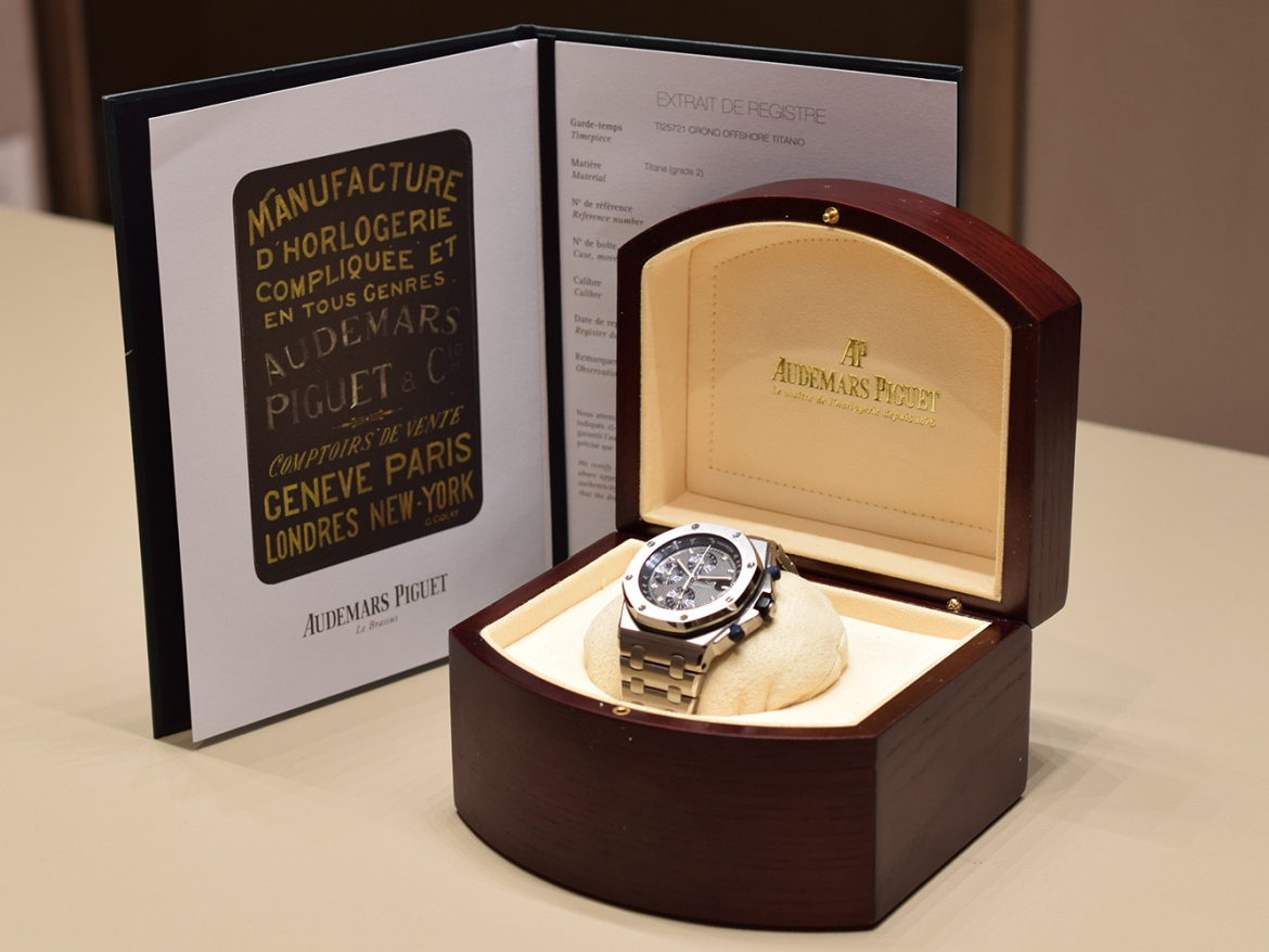 Chronograph Like new Extract