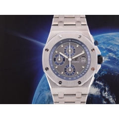 Chronograph Like new Extract