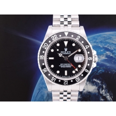 16710 Jubilee  full set