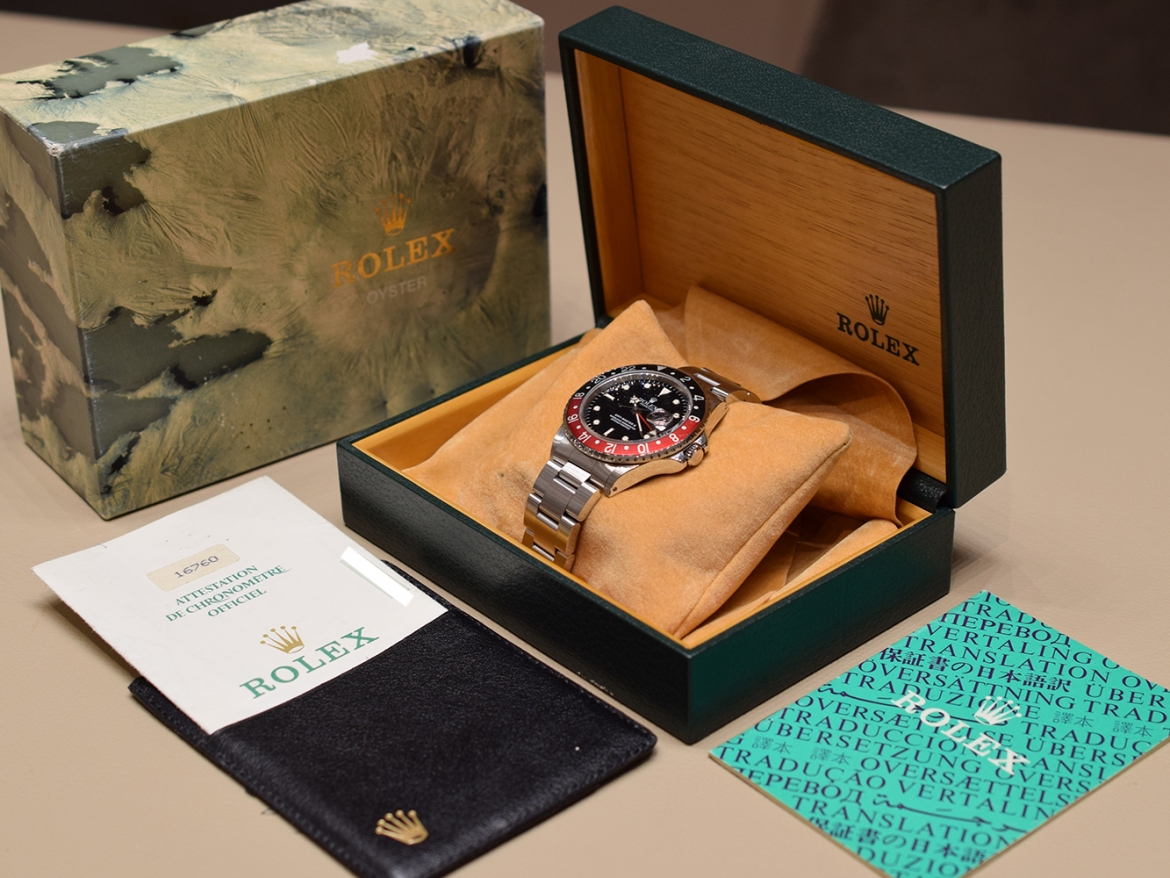 16760 FAT LADY FULL SET 1988 TOP CONDITION