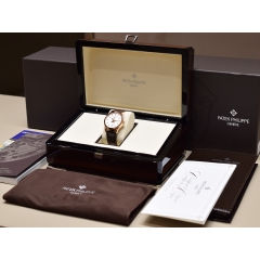 5396R-011 Annual Calendar Rose Gold New 2025 - Full Set