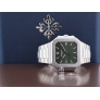 5821/1A Cubitus Green dial new 2025