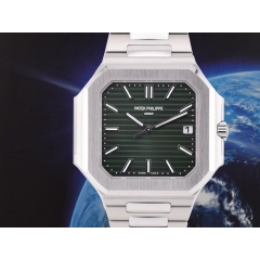 5821/1A Cubitus Green dial new 2025