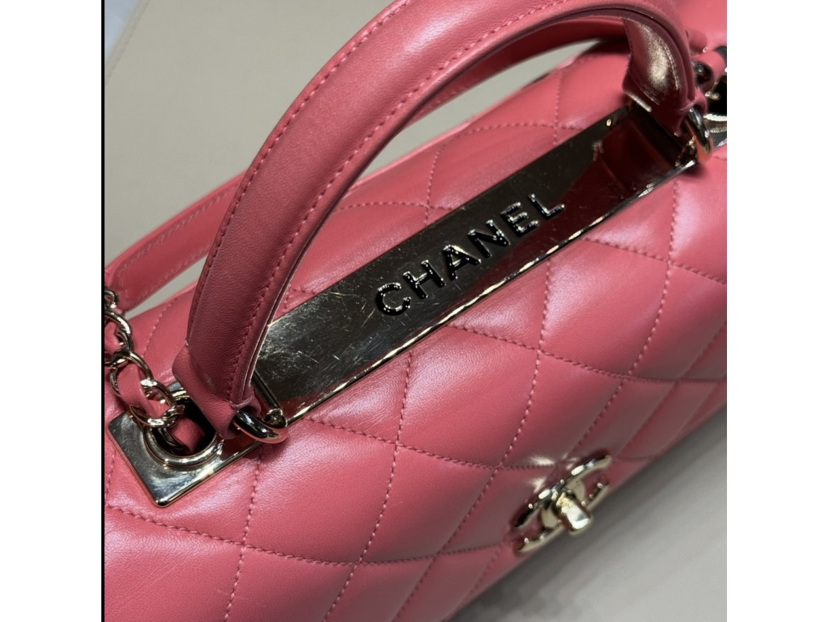 Chanel Trendy CC Corallo