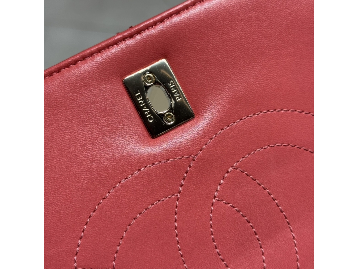 Chanel Trendy CC Corallo