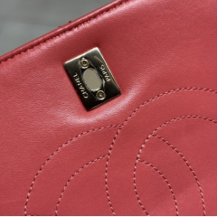 Chanel Trendy CC Corallo
