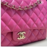 CHANEL CLASSICA MEDIA 11.12