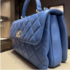 Chanel Trendy CC Carta da zucchero