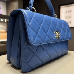 Chanel Trendy CC Carta da zucchero