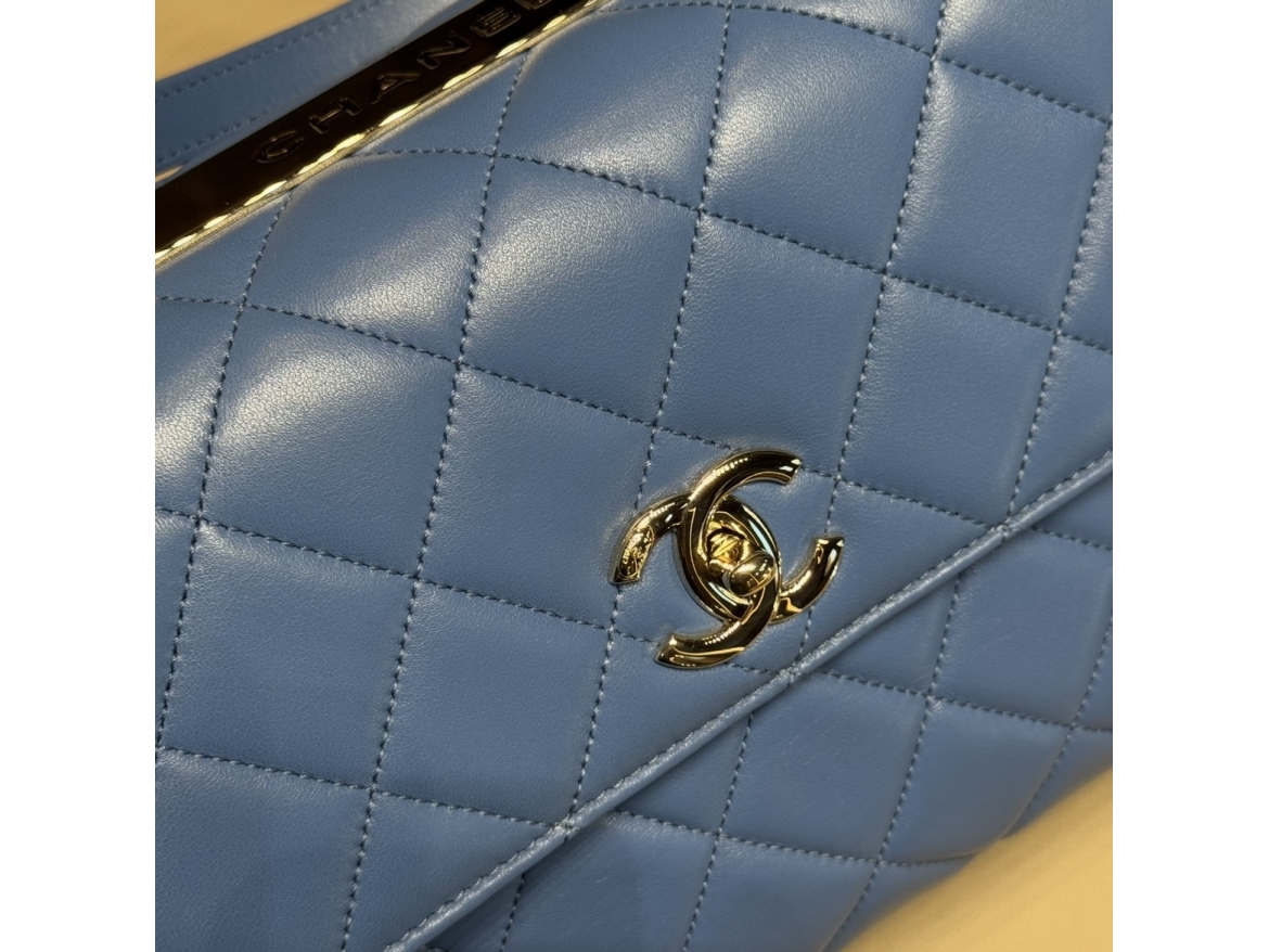 Chanel Trendy CC Carta da zucchero