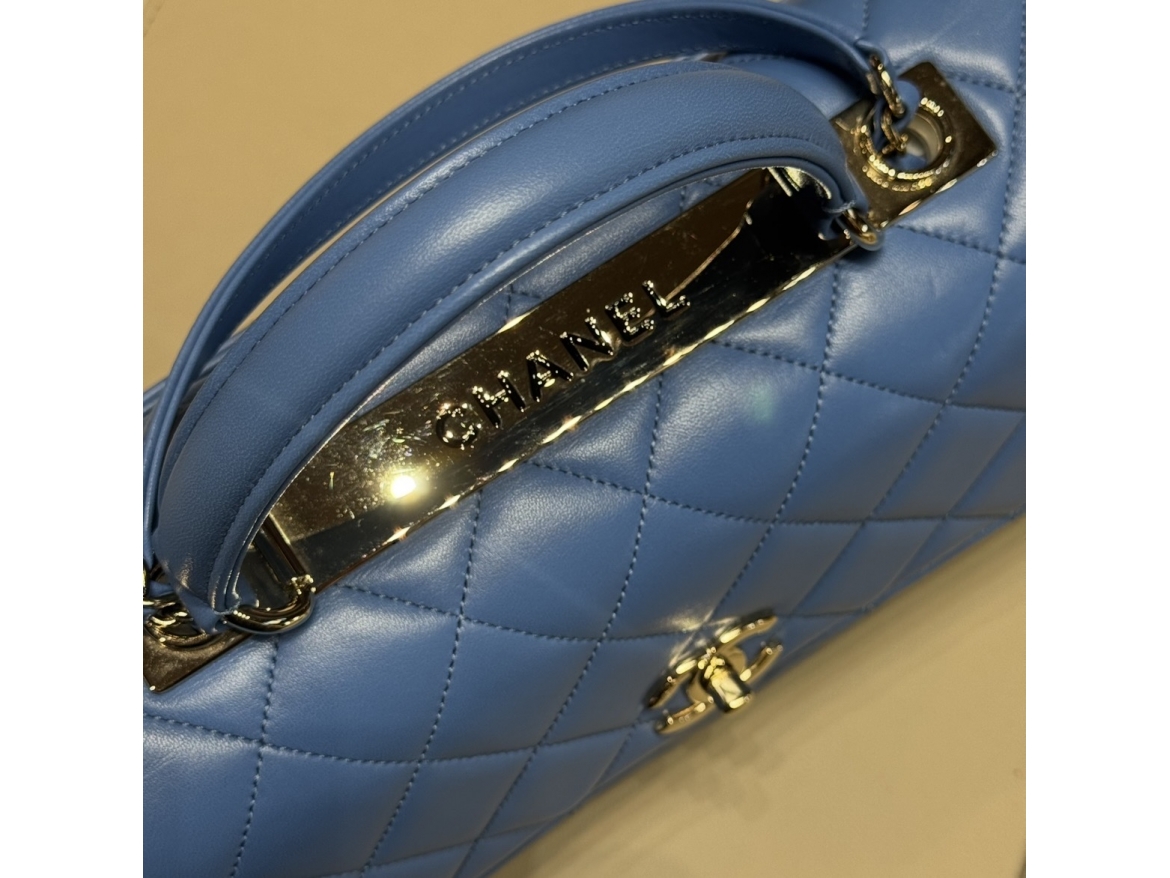 Chanel Trendy CC Carta da zucchero