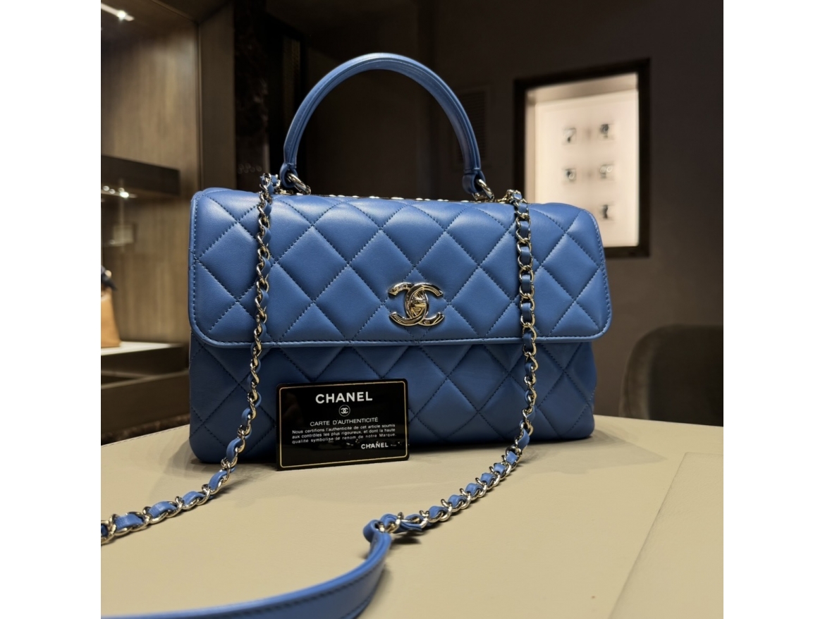 Chanel Trendy CC Carta da zucchero