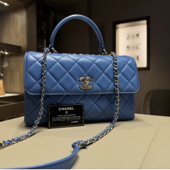 Chanel Trendy CC Carta da zucchero