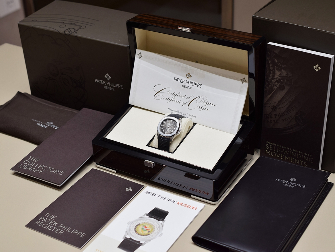 5167A-001 New Full Set 2018