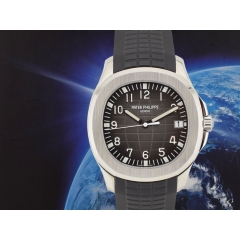 5167A-001 New Full Set 2018