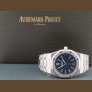16202ST Jumbo Blue Dial  50° anniversario New Full Set