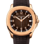 Rose Gold Brown Dial New seal