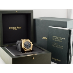 Chronograph Yellow Gold Blue dial Full Set - Boutique Edition VERY RARE