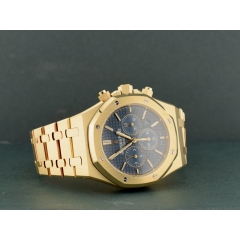 Chronograph Yellow Gold Blue dial Full Set - Boutique Edition VERY RARE