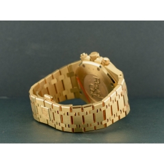 Chronograph Yellow Gold Blue dial Full Set - Boutique Edition VERY RARE