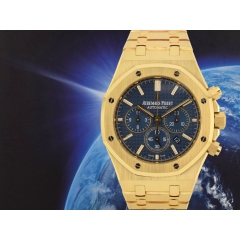 Chronograph Yellow Gold Blue dial Full Set - Boutique Edition VERY RARE
