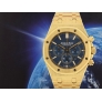 Chronograph Yellow Gold Blue dial Full Set - Boutique Edition VERY RARE