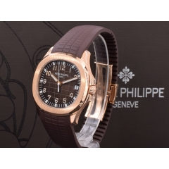 Rose Gold Brown Dial Like New