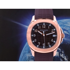 Rose Gold Brown Dial Like New