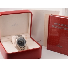 Broad Arrow 35945000