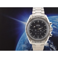 Broad Arrow 35945000