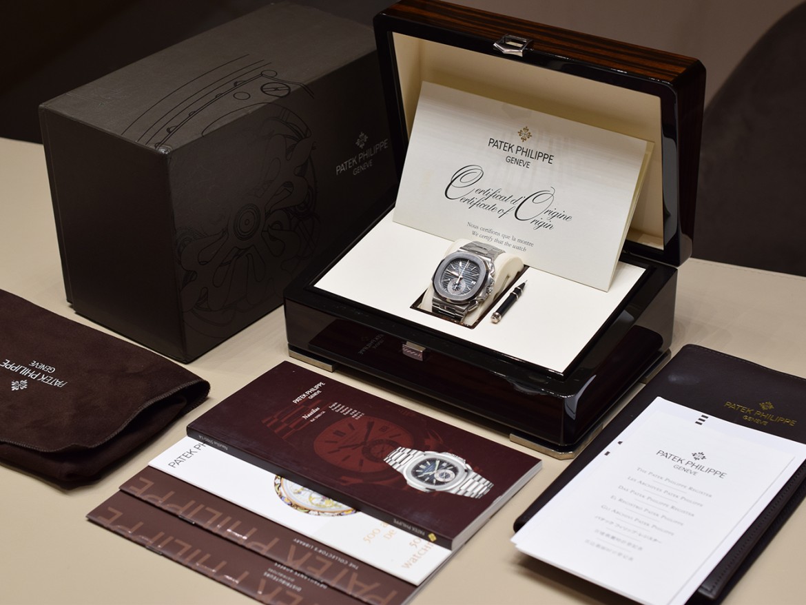 5980/1A  Blue dial - Geneva Seal  Full Set - Like New