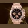 116505 Black Dial - Like new 2010 ITA
