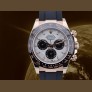 116515LN Oysterflex - Meteorite dial - New 2025
