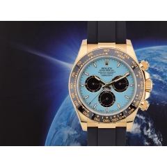 126518LN "Tiffany" - Yellow Gold Oysterflex New 2025