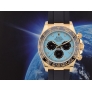 126518LN "Tiffany" - Yellow Gold Oysterflex New 2025