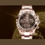 116505 Rose Gold Chocolate Arabic Dial