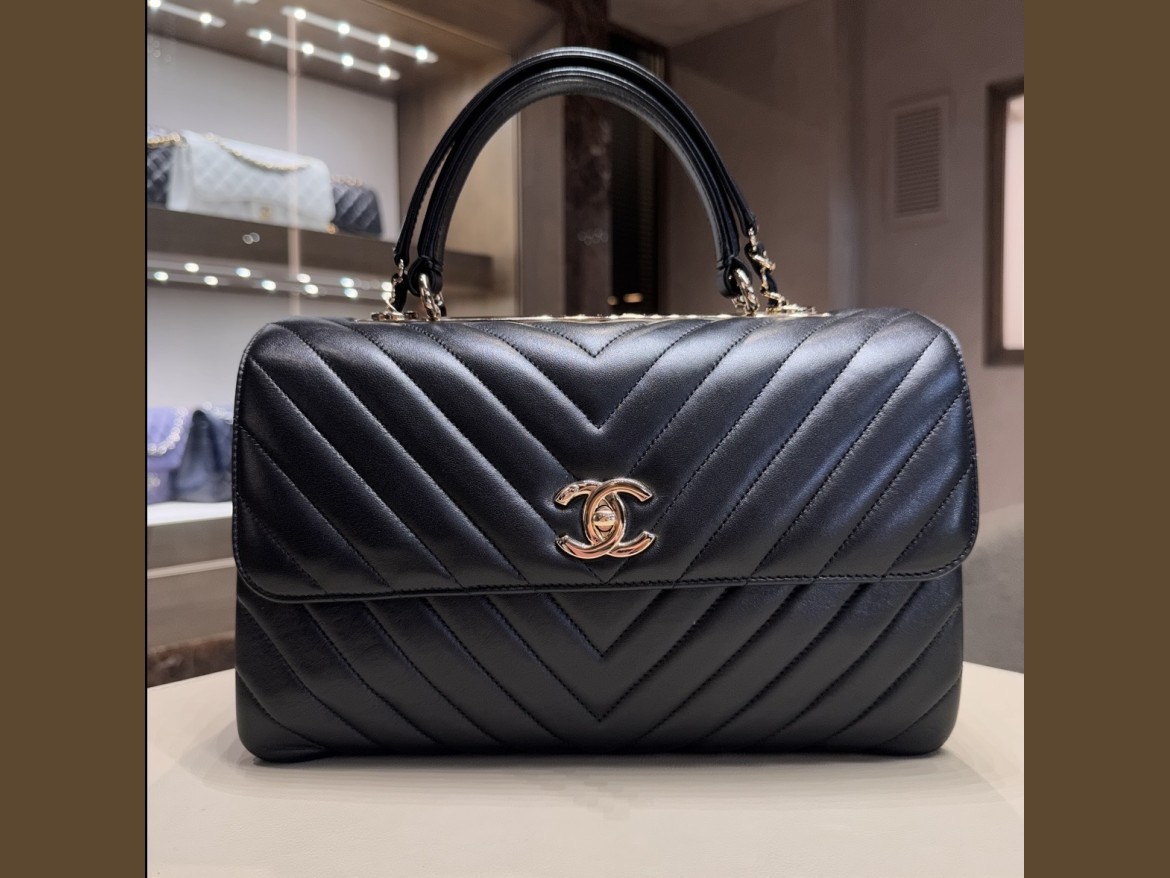 Chanel Trendy CC Nero