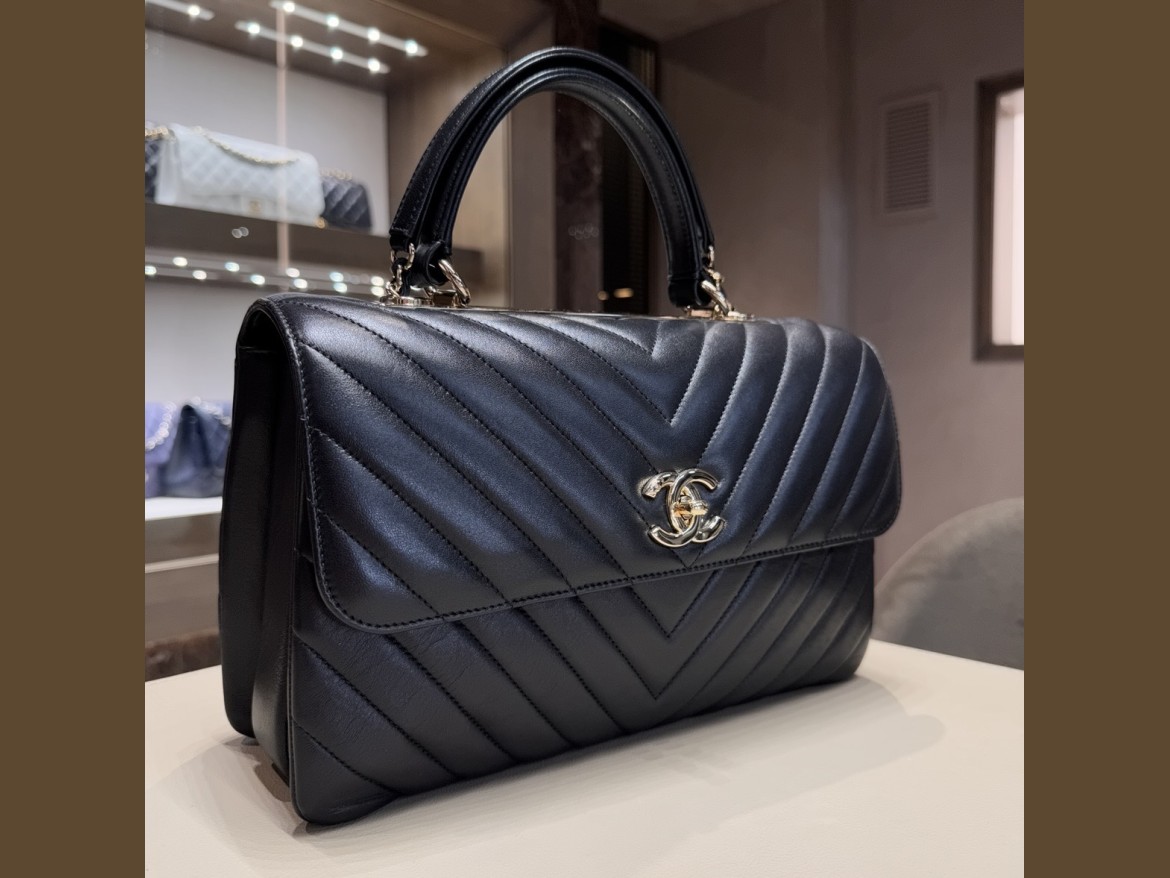 Chanel Trendy CC Nero