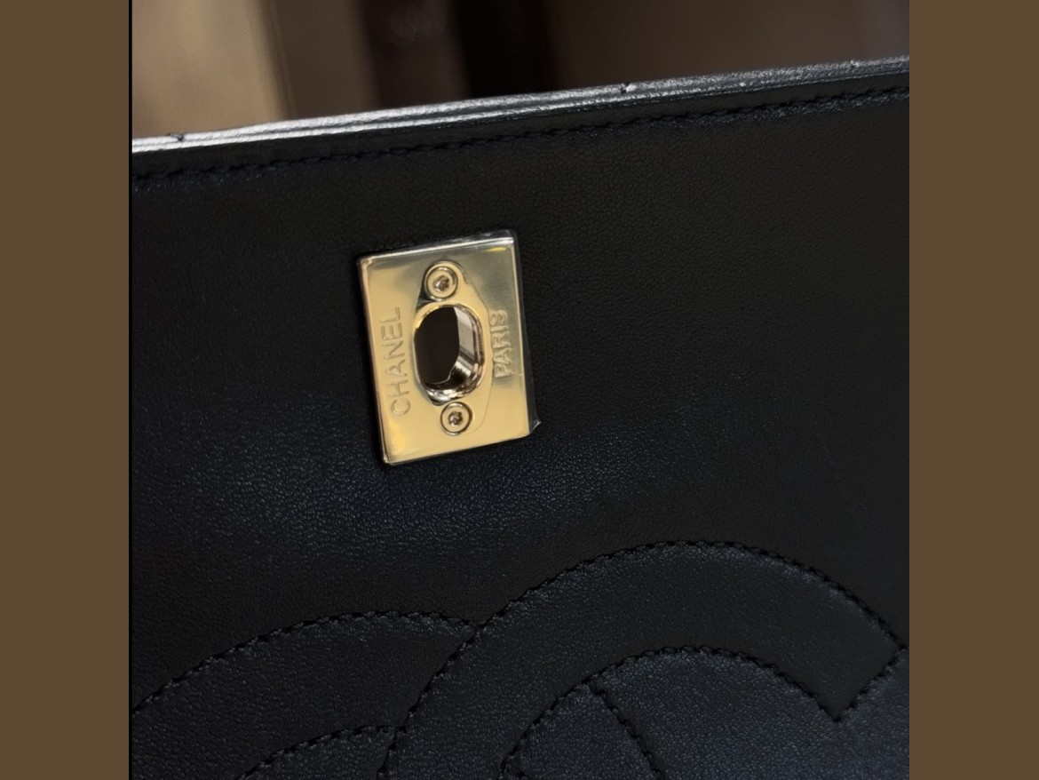 Chanel Trendy CC Nero