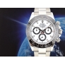 116500LN White Dial - Like New 2022