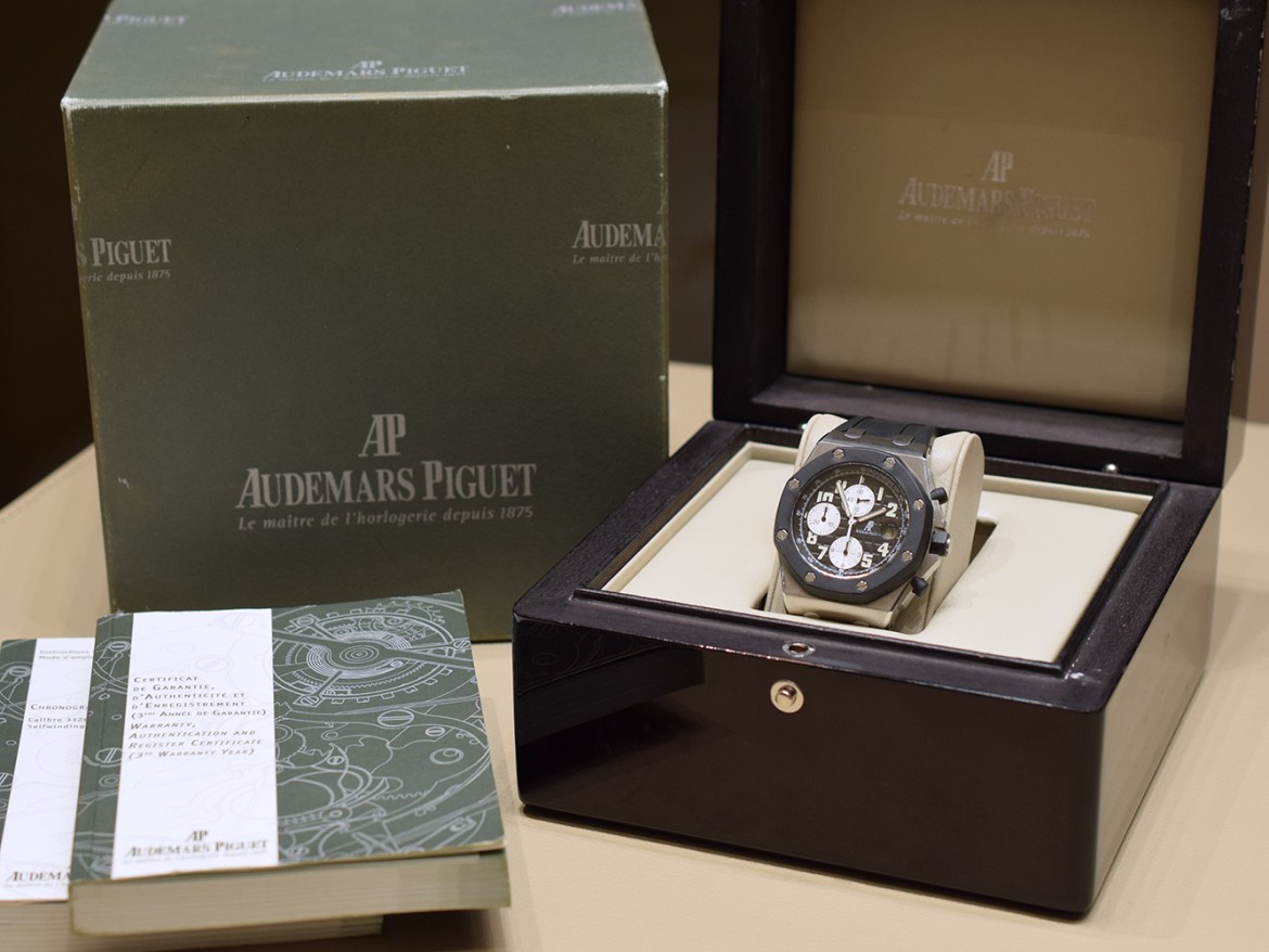 Chronograph 42mm Top condition Full Set