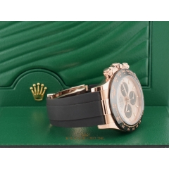 116515LN Sundust new 2023 discontinued