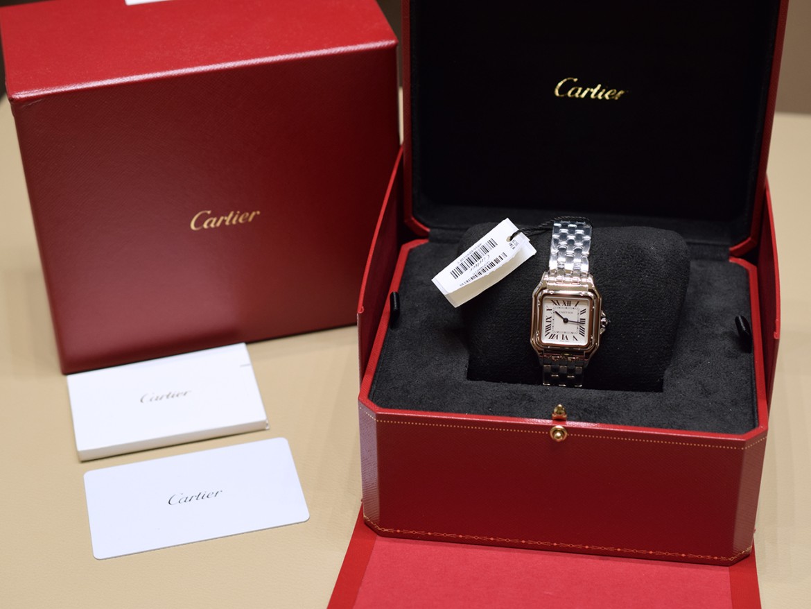 Panthère Medium WSPN0015 new 2026