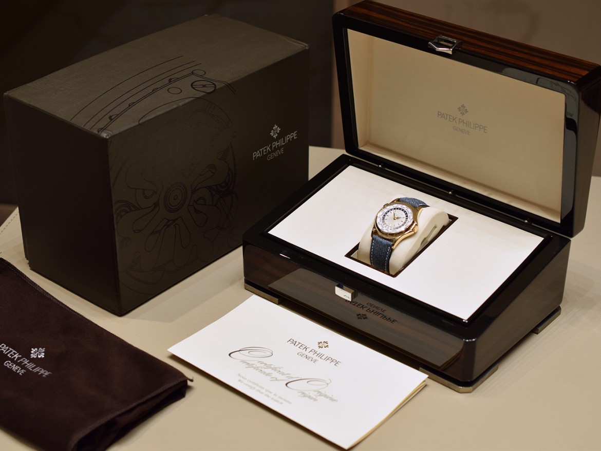 5110J-001  World Time Full Set Like New