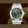 Green Dial Like New Full Set 2025